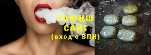 ECSTASY Володарск